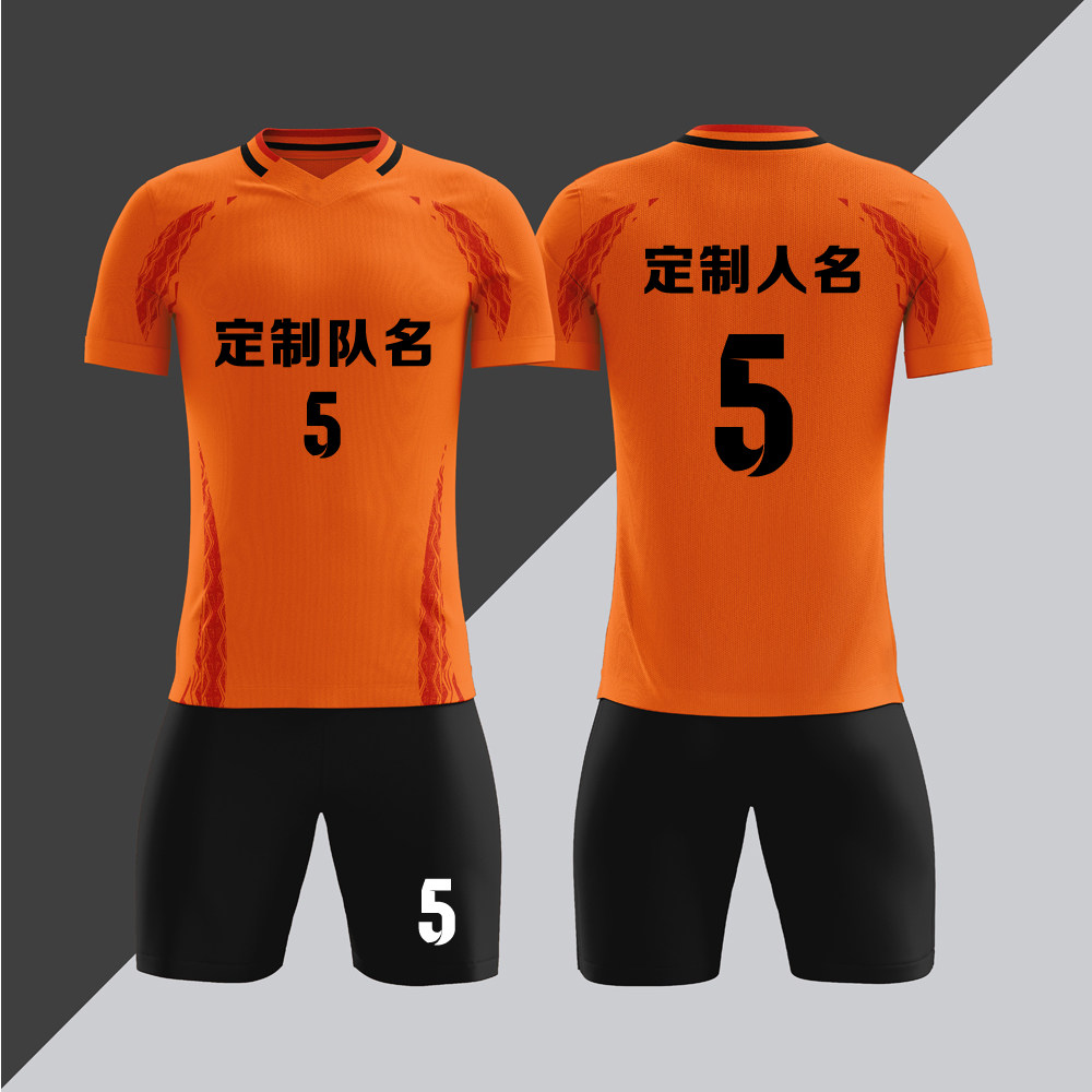 全身数码定制印刷成人儿童足球服套装球衣比赛训练队服LBZ095橙色