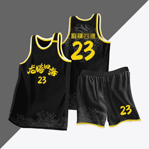 全身数码定制印刷成人儿童篮球服套装球衣比赛训练队服LB122 黑色