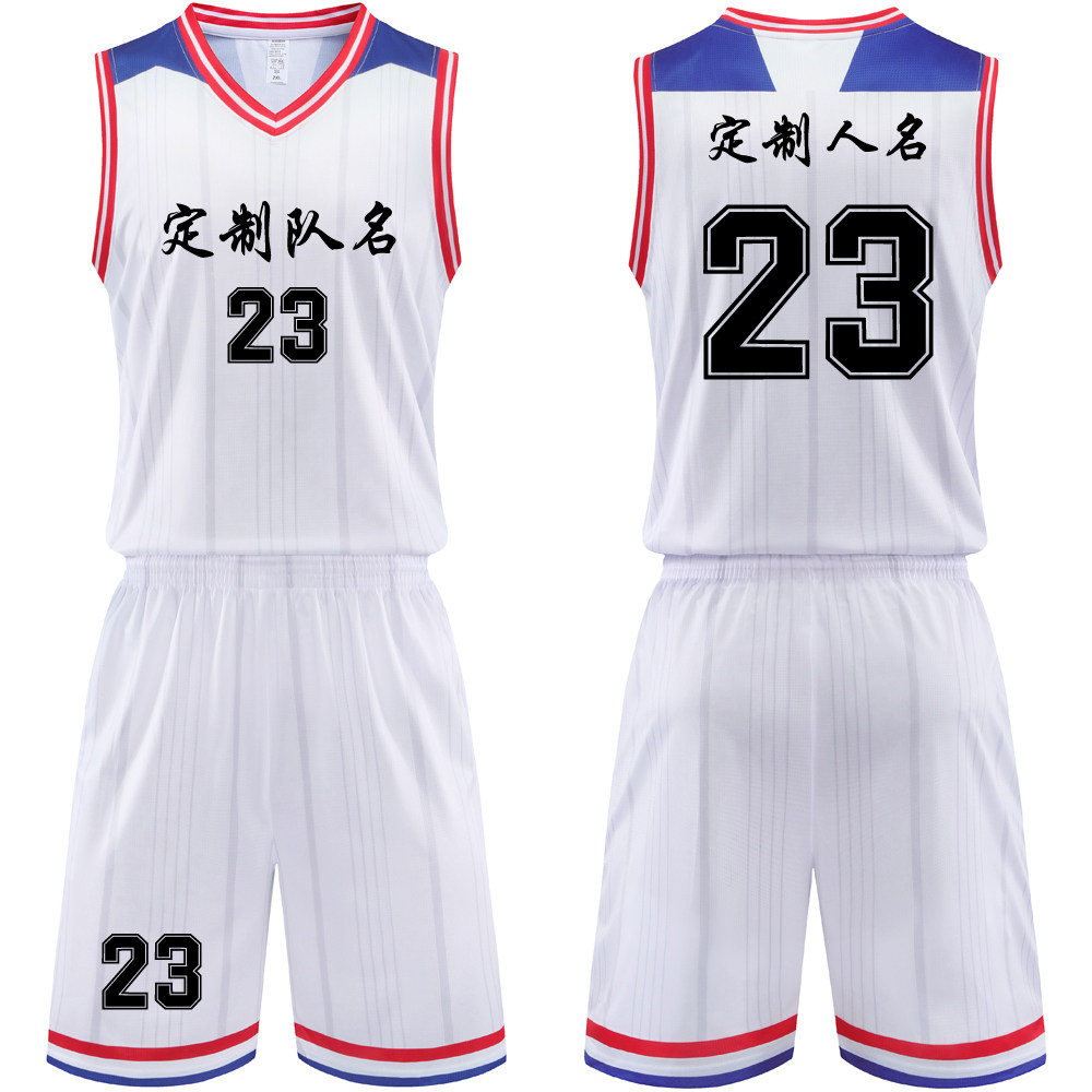新款篮球服套装男定制球衣夏季背心比赛训练号码队服 232白色