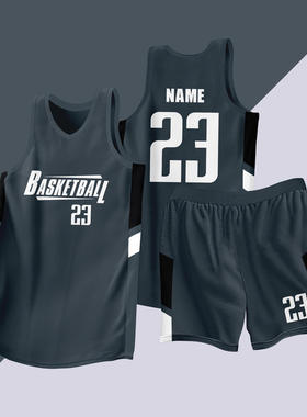 全身数码定制印刷成人儿童篮球服套装球衣比赛训练队服LB064 灰色
