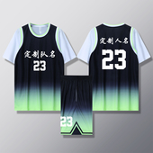 篮球服运动健身套装 女款 女生女童学生假两件短袖 定制印刷B002黑绿