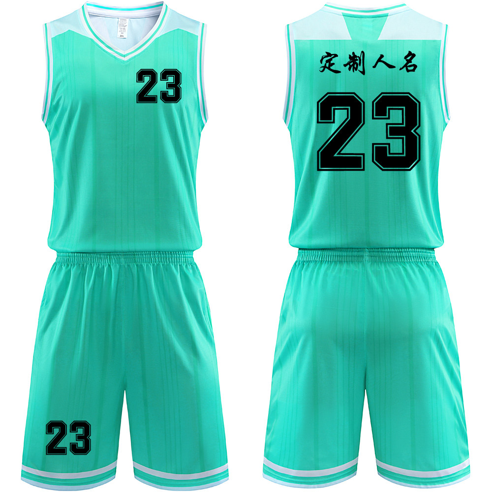 新款篮球服套装男定制球衣夏季背心比赛训练号码队服 232浅绿
