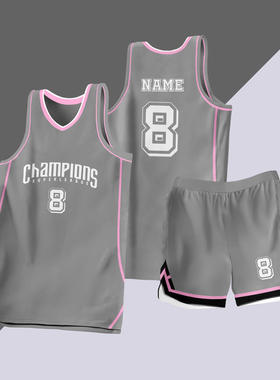 全身数码定制印刷成人儿童篮球服套装球衣比赛训练队服LB074 灰色