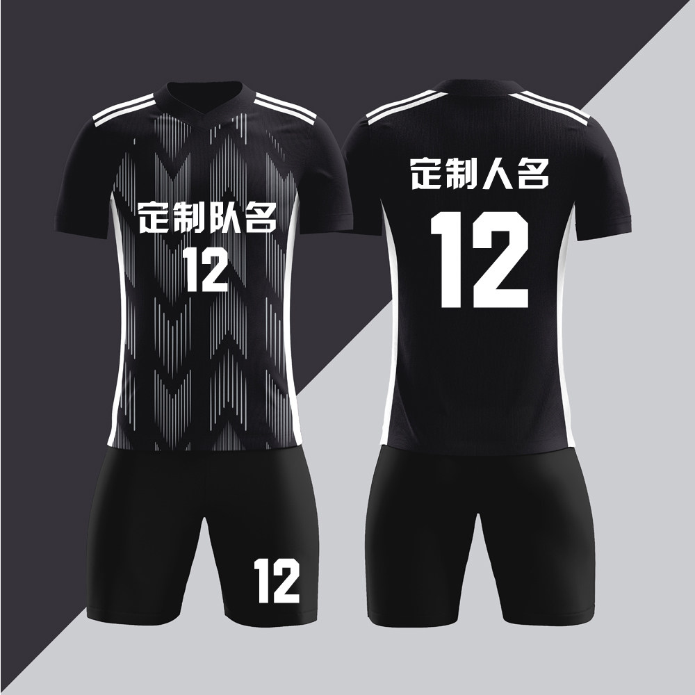 全身数码定制印刷成人儿童足球服套装球衣比赛训练队服LBZ112黑色