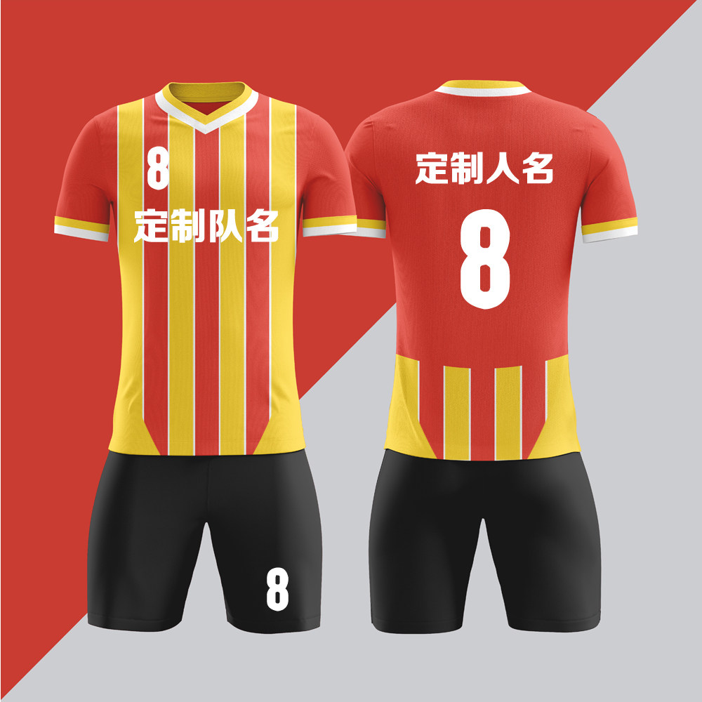 全身数码定制印刷成人儿童足球服套装球衣比赛训练队服LBZ051橙色