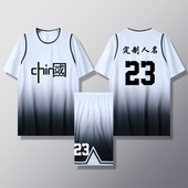 篮球服运动健身套装 女款 女生女童学生假两件短袖 定制印刷B002白黑