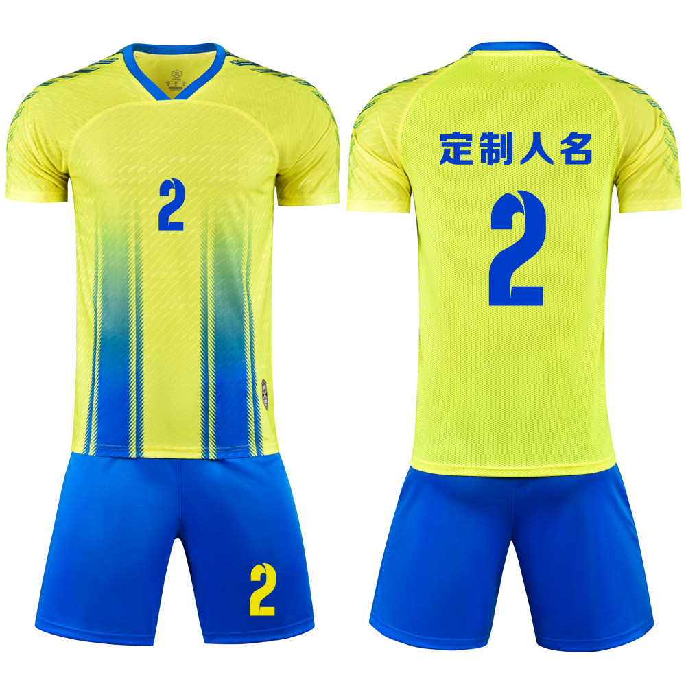 成人儿童学生短袖足球服套装比赛训练队服定制印刷字号8652黄色
