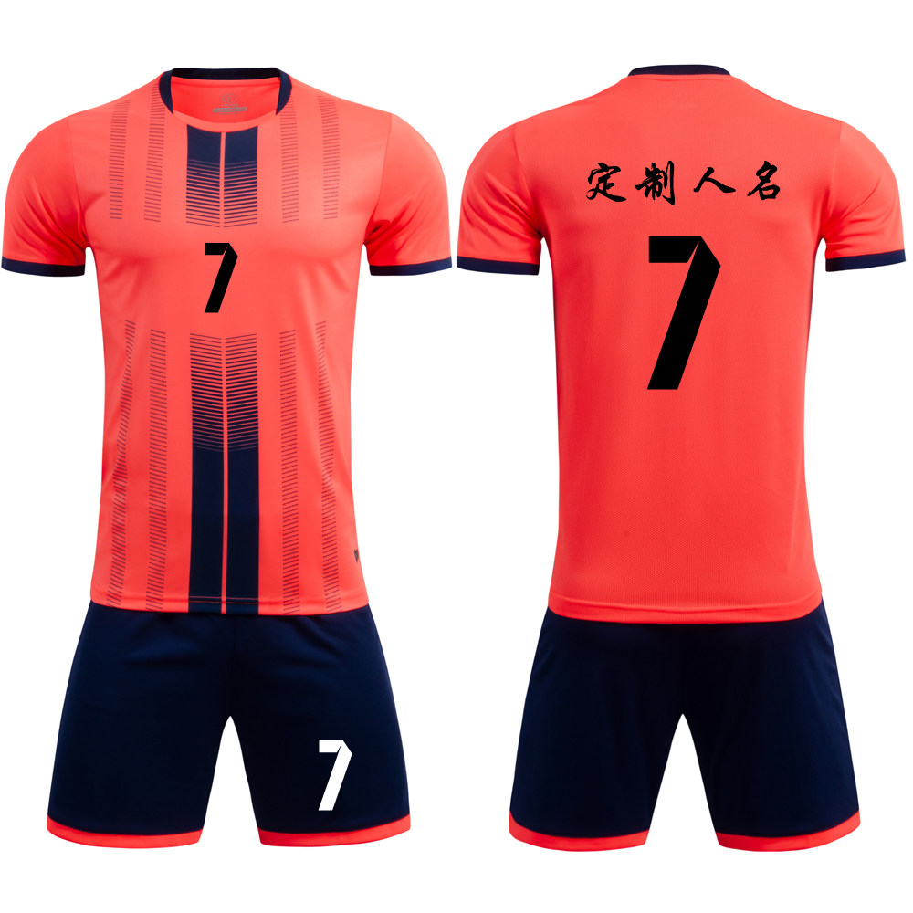 成人儿童学生短袖足球服套装比赛训练队服定制印刷字号8607荧光橙