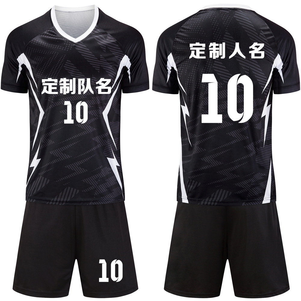 成人儿童学生短袖足球服套装比赛训练队服定制印刷字号 T15黑色