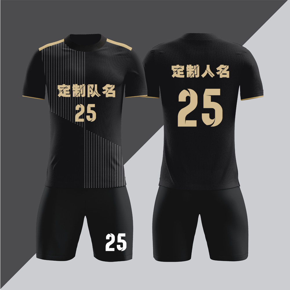 全身数码定制印刷成人儿童足球服套装球衣比赛训练队服LBZ075黑色