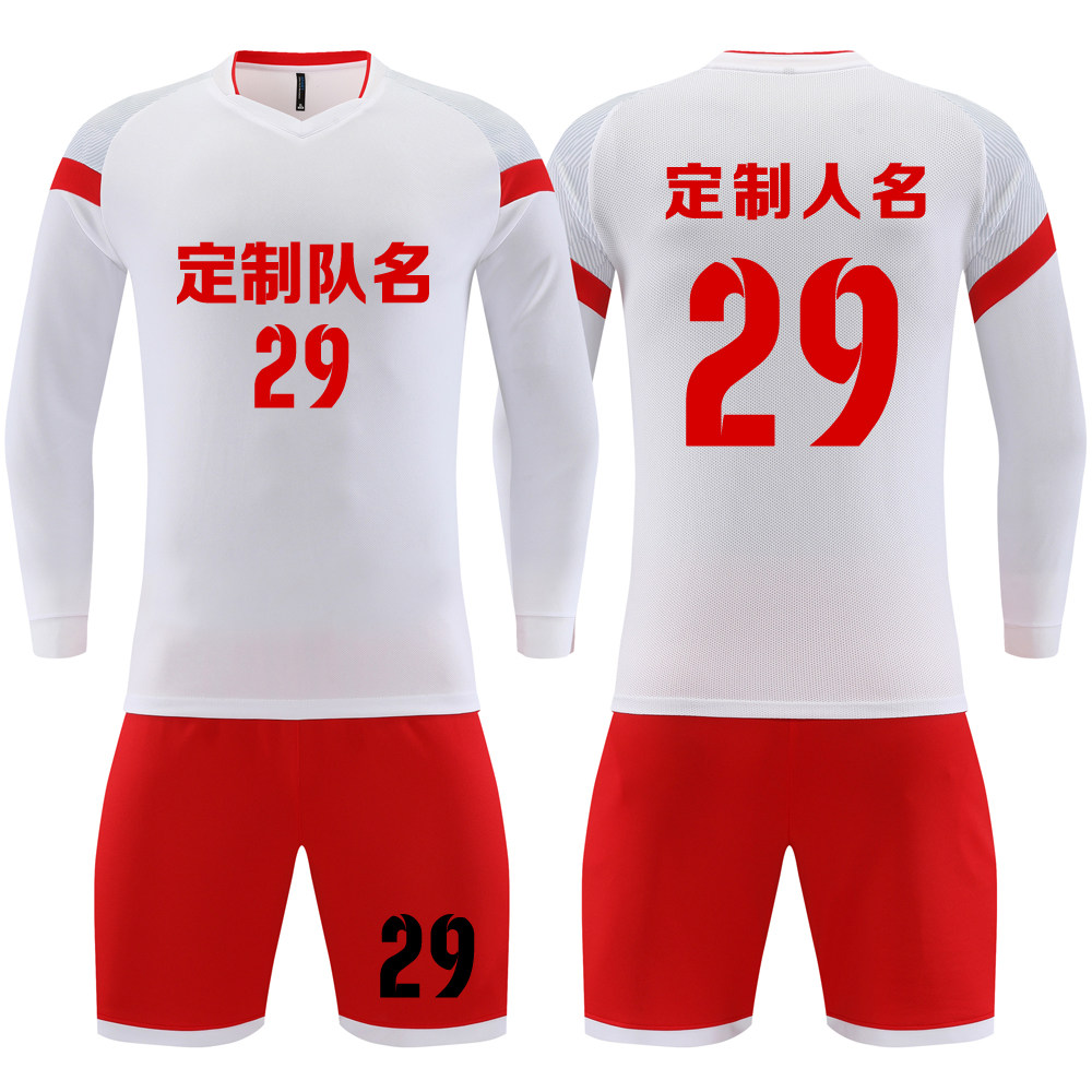 足球服套装男定制成人比赛训练队服儿童长袖球衣服印字号9302白色