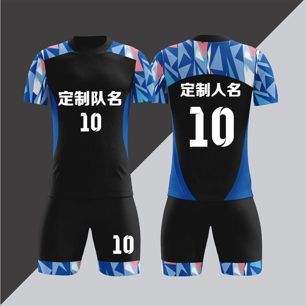 全身数码定制印刷成人儿童足球服套装球衣比赛训练队服LBZ054黑色