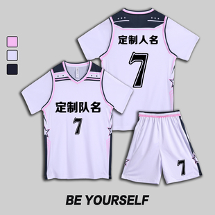 女款女生女童学生假两件短袖篮球服运动健身套装定制印刷3009白粉