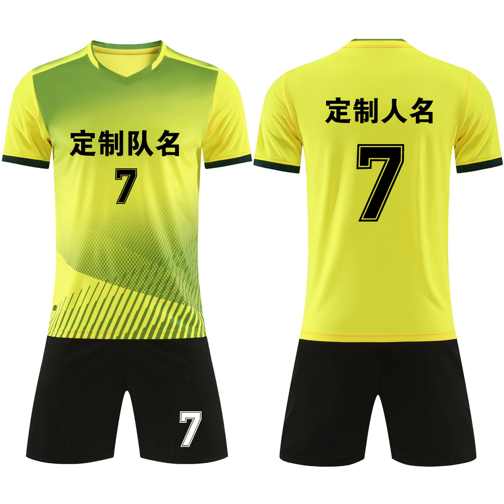成人儿童学生短袖足球服套装比赛训练队服定制印刷字号 937黄色