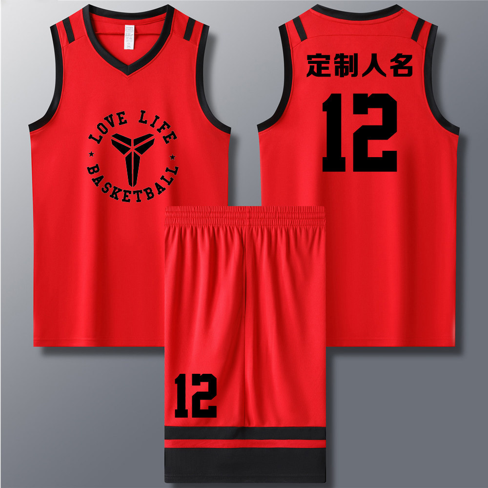 成人儿童篮球服套装球衣夏季背心比赛训练队服定制印字 712红色