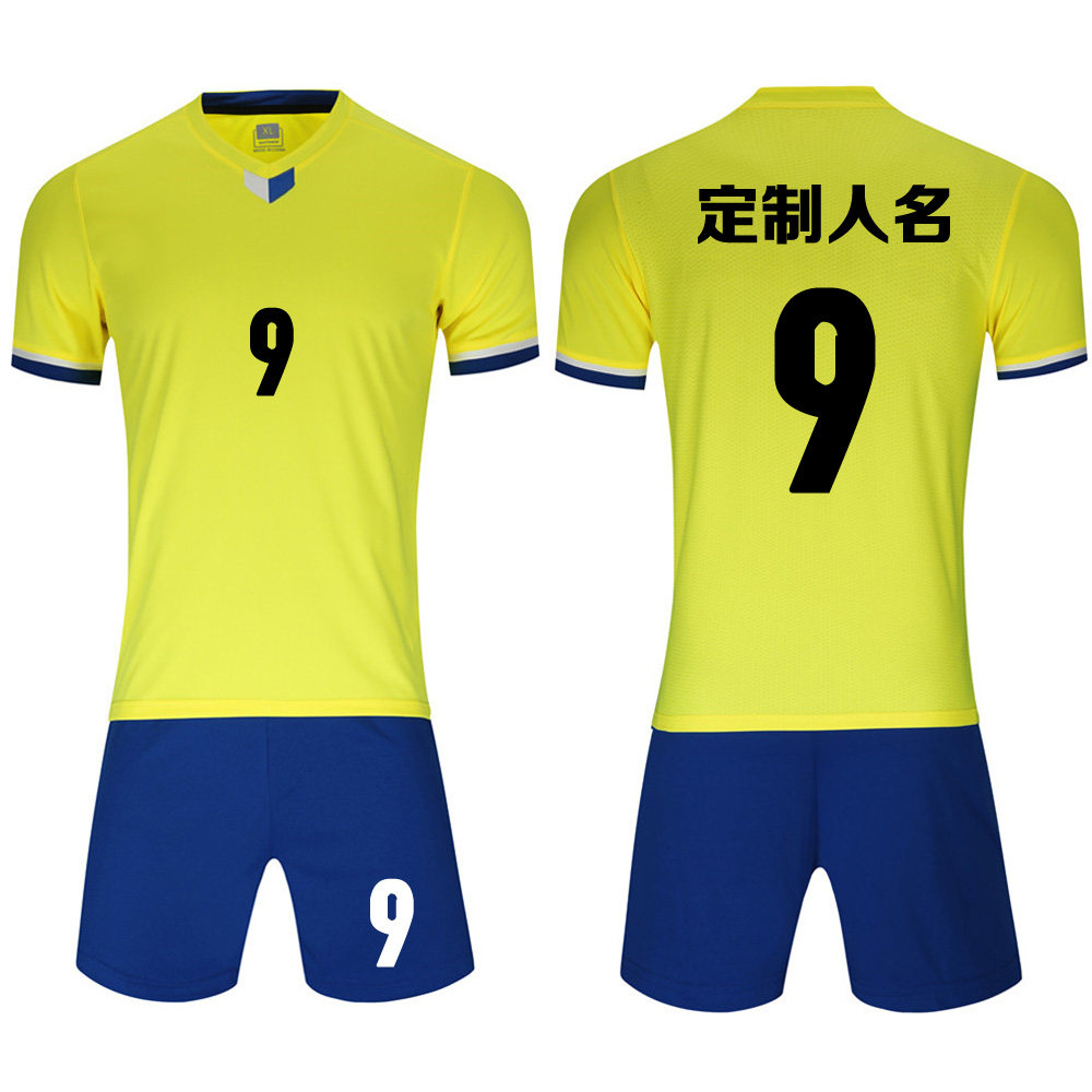 成人儿童学生短袖足球服套装比赛训练队服定制印刷字号6310黄色