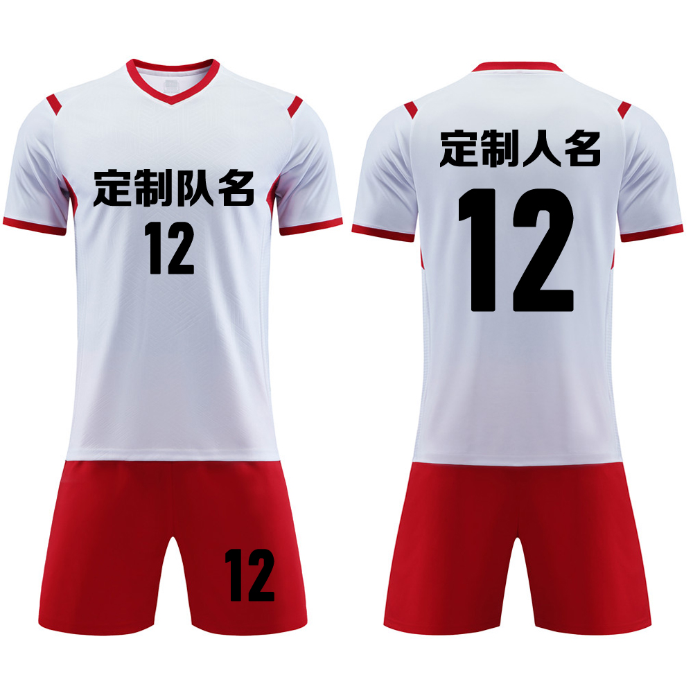 男成人儿童比赛足球服迅格星
