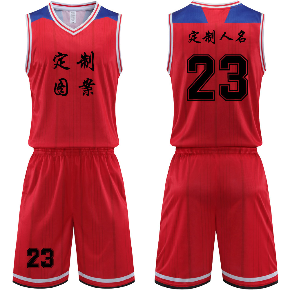 新款篮球服套装男定制球衣夏季背心比赛训练号码队服 232红色