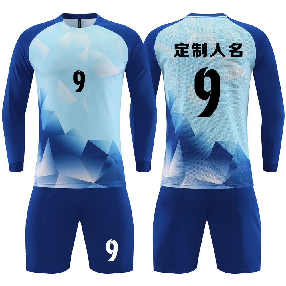 足球服套装男定制成人比赛训练队服儿童长袖球衣服印字号9304彩蓝
