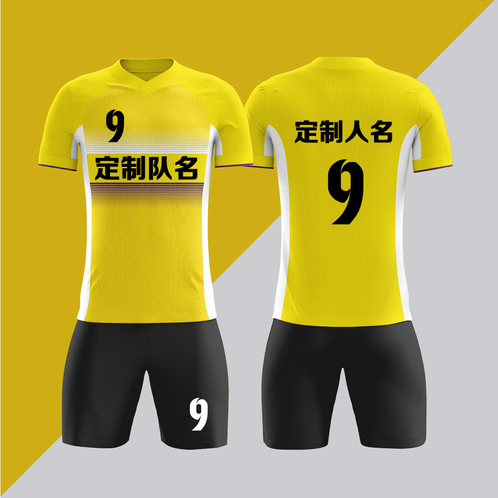 全身数码定制印刷成人儿童足球服套装球衣比赛训练队服LBZ059黄色