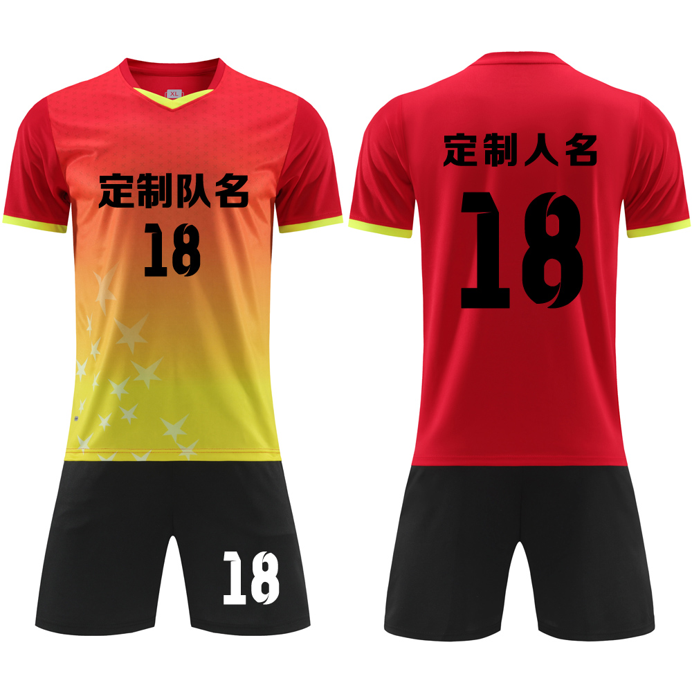 成人儿童学生短袖足球服套装比赛训练队服定制印刷字号 918 红色