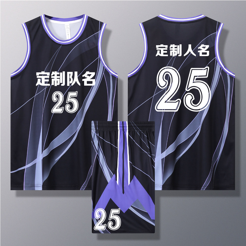 成人儿童篮球服套装球衣夏季背心比赛训练队服定制印字  225黑色