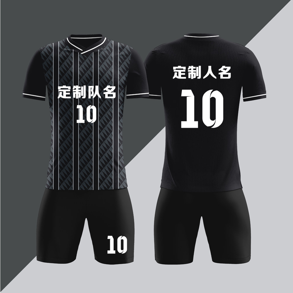 全身数码定制印刷成人儿童足球服套装球衣比赛训练队服LBZ074黑色