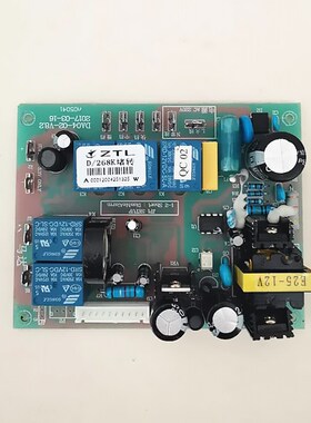 适用樱雪油烟机CXW-268-H-1206A主板D/268K3堵转厨之宝烟机电源板