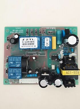 油烟机主板D/268K3D/Z8-1/Z8-2