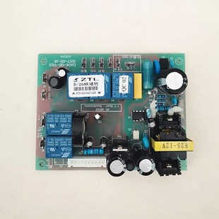 适用樱雪油烟机CXW-268-H-1206A主板D/268K3堵转厨之宝烟机电源板