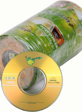 包邮香蕉3寸CD-R光盘8CM小光盘2X-32X CD空白刻录盘215MB