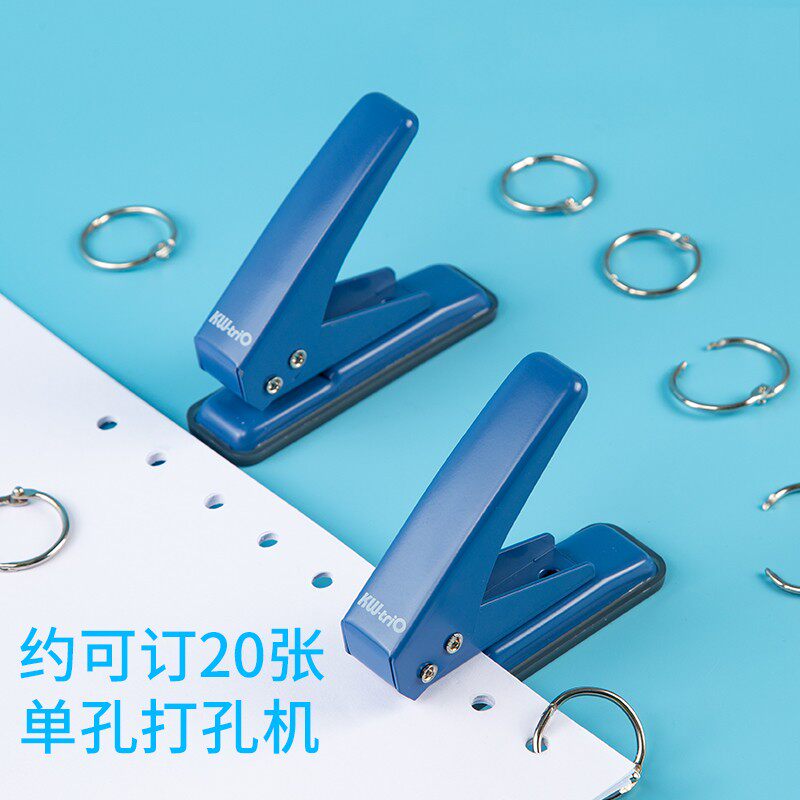 대만의 우수한 단일 구멍 펀처 미니 링 구멍 펀칭 수동 구멍 기계 작은 A4 시트 편지지 바인딩 구멍 작업