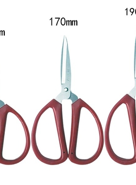 德贤剪刀K14手工美工剪刀 1号不锈钢塑柄家用剪 办公民用195mm