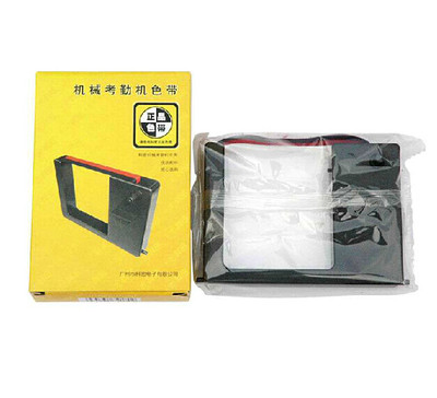 卡钟色带机械科密MT7100