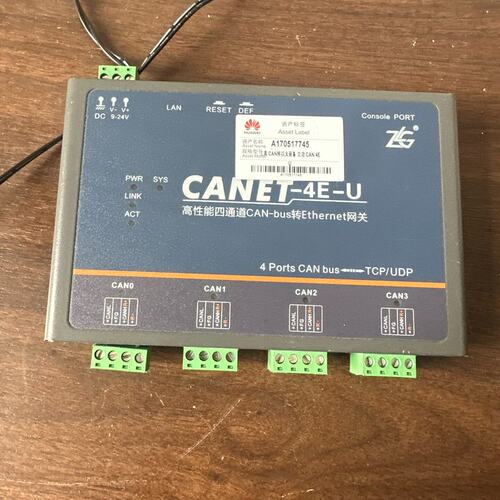 议价致远电子CAN网关CANET-4E-UCANET4E-UCANET4E-UCANET-4EU