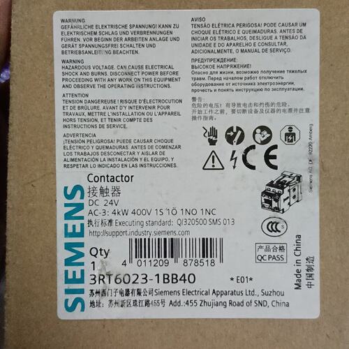 议价直流接触器3RT6023-1BB403RT6022-1BB403RT6024-1BB40