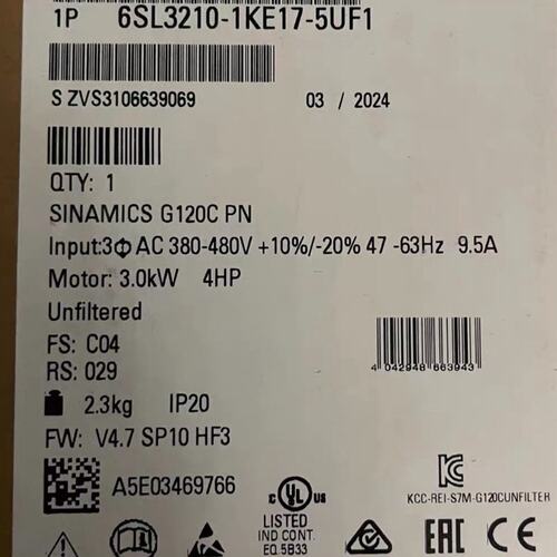 议价变频器6SL3210-1KE17-5UF16SL32101KE175UF1