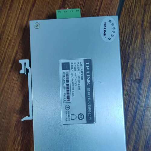 议价TP-LINK TL-SF1005工业级交换机，5口百兆工业