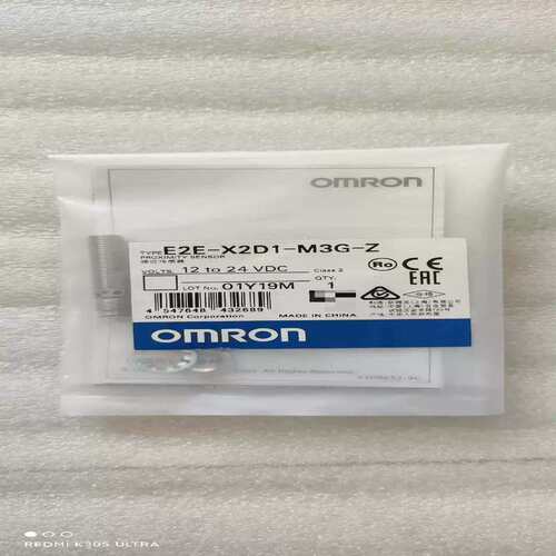 议价接近开关E2E-X2D1-M3G-Z