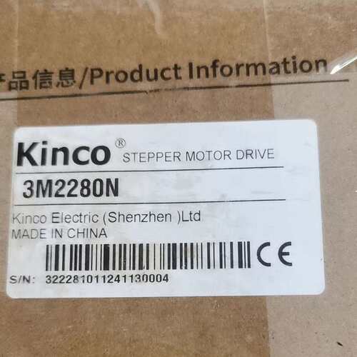 议价Kinco3M2280N 。用的到的老板私聊。议