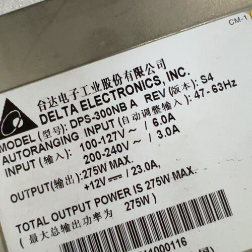 议价电源DPS-300NB ADPS-400NB ADPS-500NB A