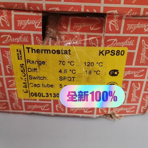 议价压力开关KPS80KPS79KPS81