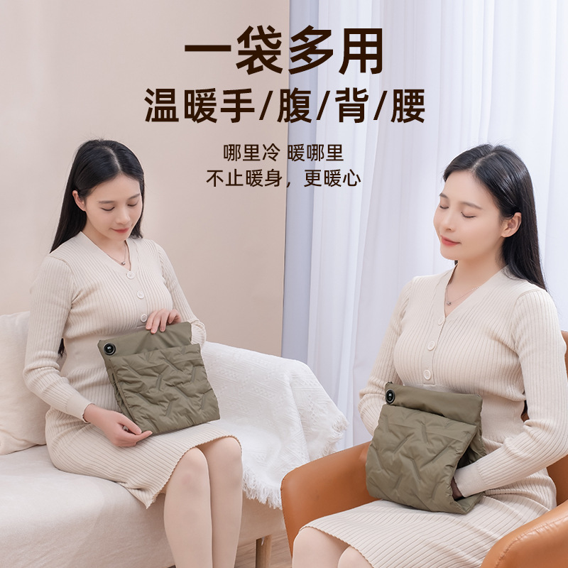 冬天保暖羽绒棉暖手袋双面发热