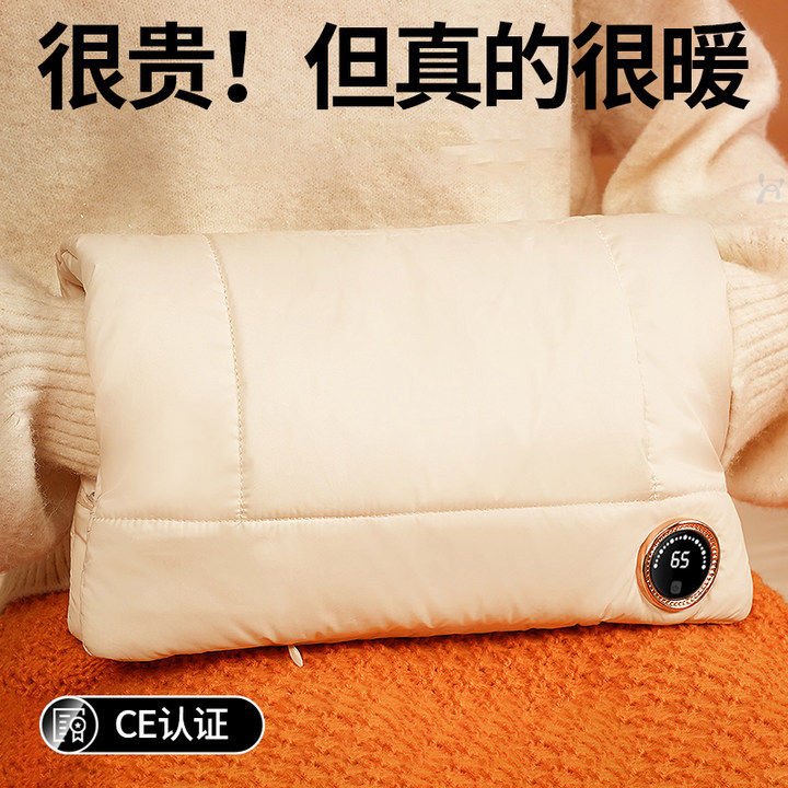 石墨烯暖手宝USB充电办公室学生宿舍户外便携新款无水防爆自发热暖手袋暖肚子电暖宝宝冬季双面发热暖手套