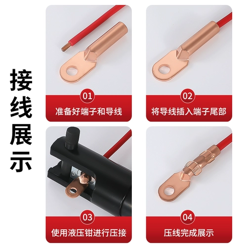 DT Медный нос Медный Медный Терминал Медный носовой кабель Круг Медный носовой шнур