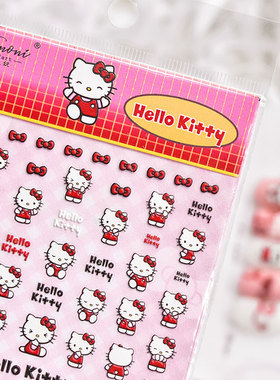 红色清新凯蒂猫美甲贴纸立体浮雕背胶辣妹卡通美甲装饰多巴胺可爱