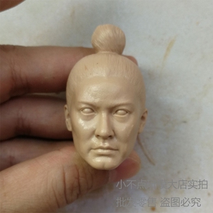 1/6 东方不败白模 林青霞头雕 葵花宝典 古装美女宫廷 DIY植发