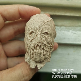 1/6头雕 稻草人白模 蝙蝠侠 哥谭镇反派 兵人配件