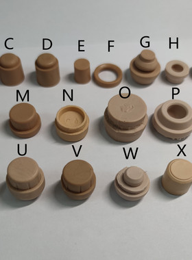 1/6 1/4 男女DID脖子连接器 兵人素体配件 脖塞脖圈无脖头雕内塞
