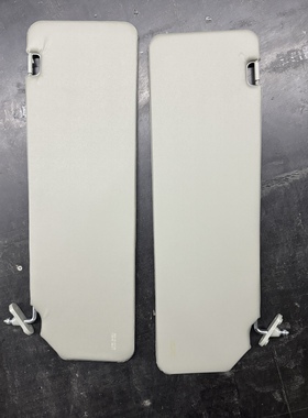 解放轻卡虎V驾驶室内遮阳板E96斜口内饰主副驾驶挡阳板太阳板